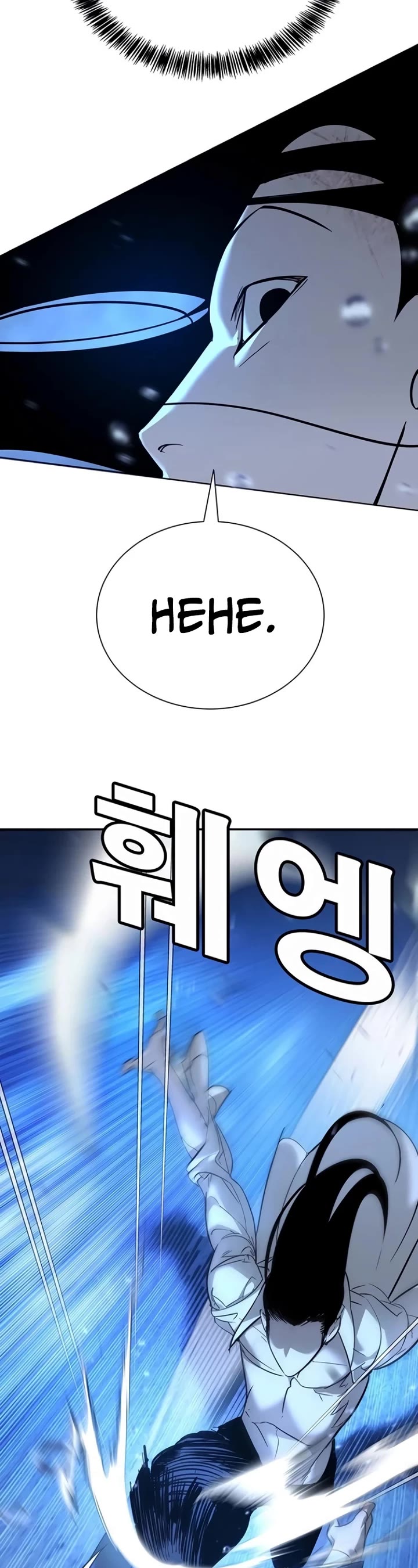 High School Conquest: The Battle Against the Bullies chapter 11 page 44