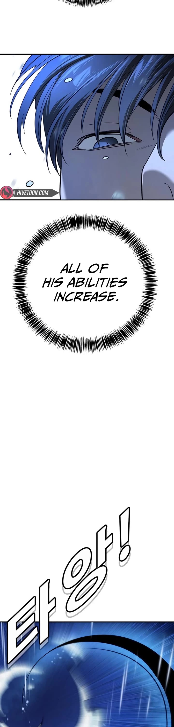 High School Conquest: The Battle Against the Bullies chapter 11 page 46