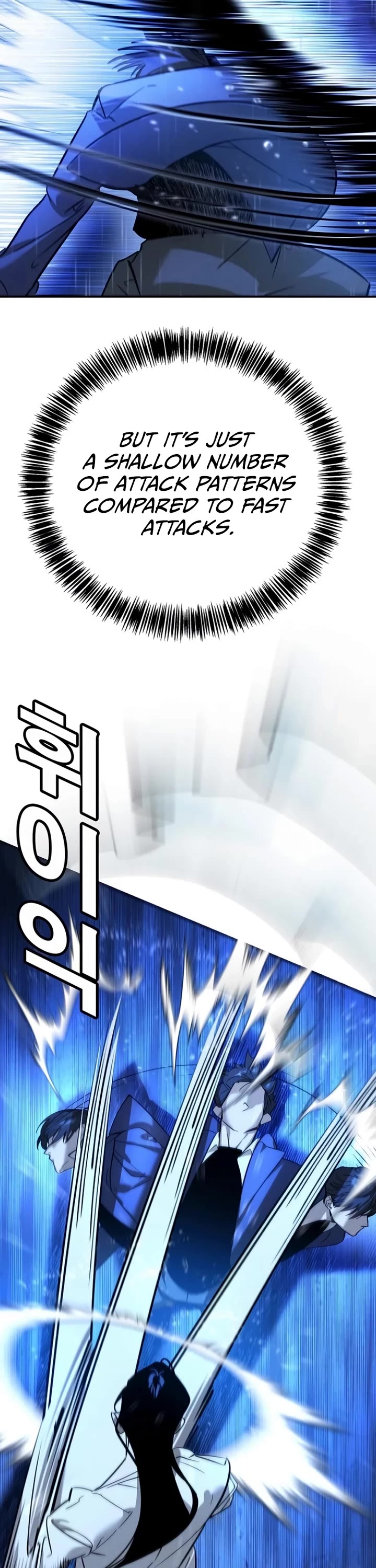 High School Conquest: The Battle Against the Bullies chapter 11 page 53