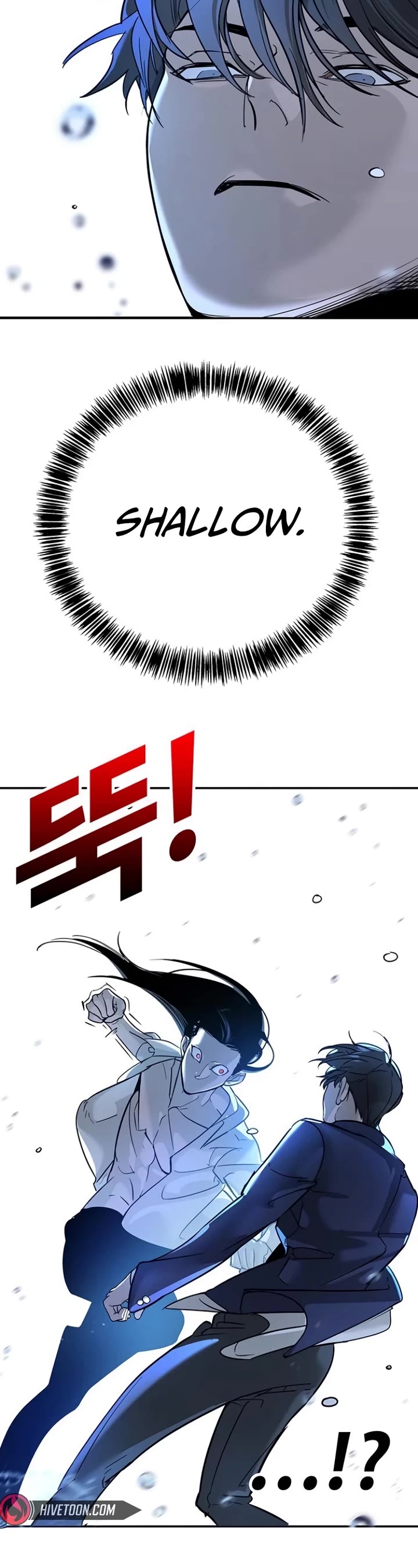 High School Conquest: The Battle Against the Bullies chapter 11 page 55