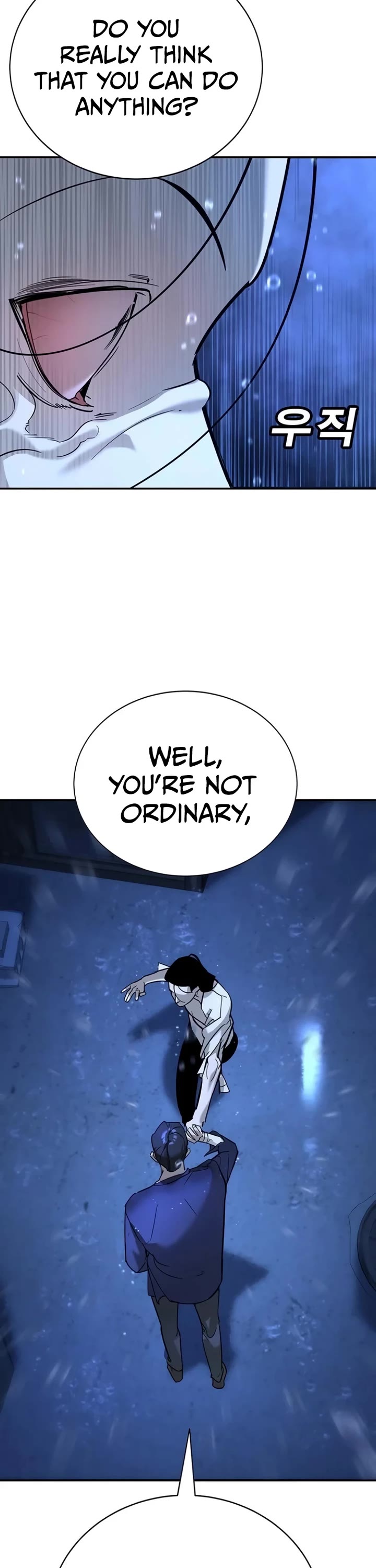 High School Conquest: The Battle Against the Bullies chapter 11 page 62