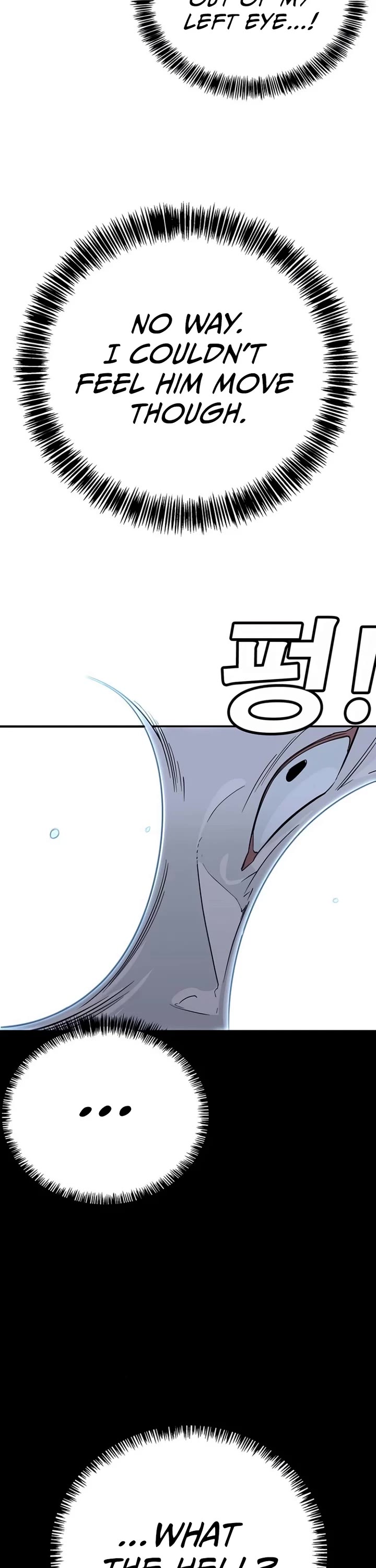 High School Conquest: The Battle Against the Bullies chapter 11 page 67