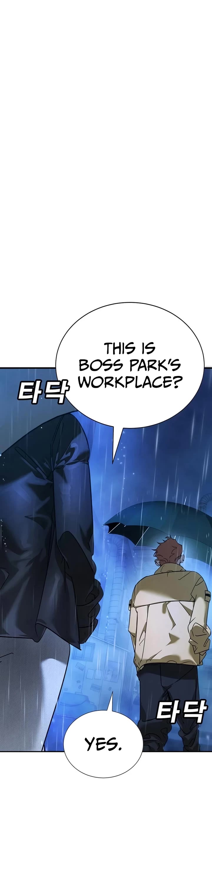 High School Conquest: The Battle Against the Bullies chapter 11 page 73