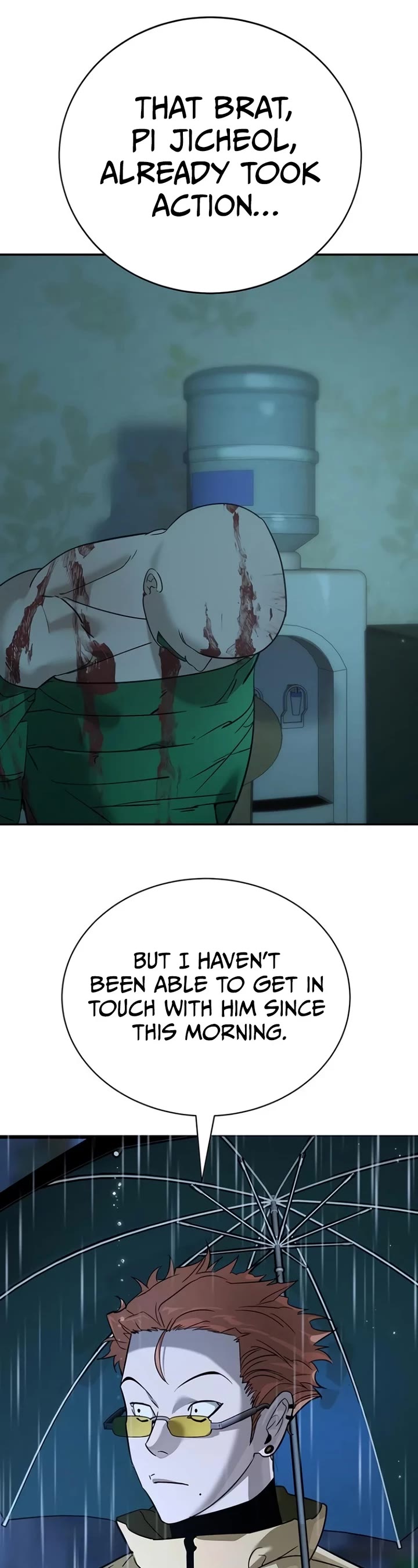 High School Conquest: The Battle Against the Bullies chapter 11 page 74