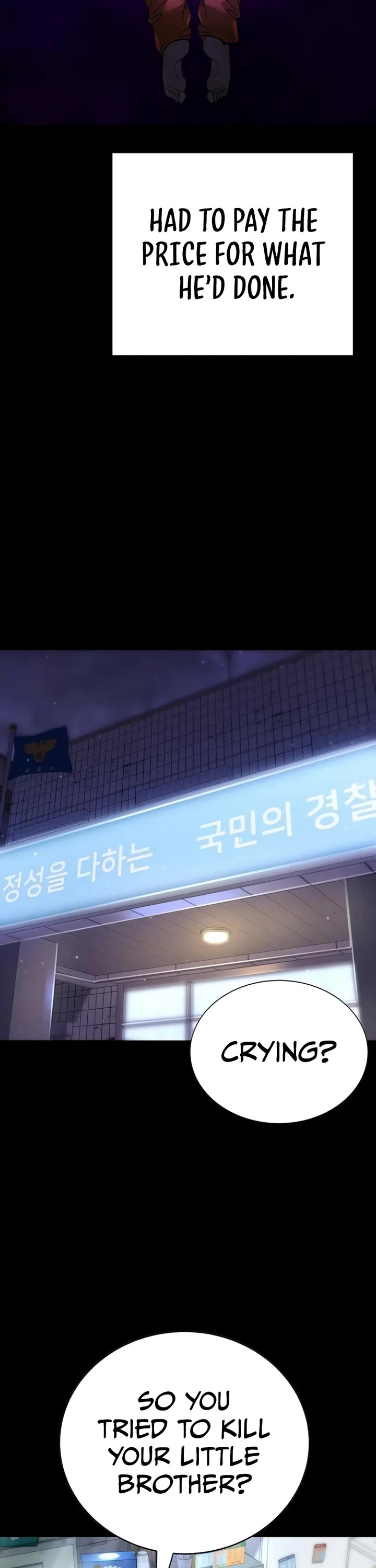 High School Conquest: The Battle Against the Bullies chapter 11 page 8