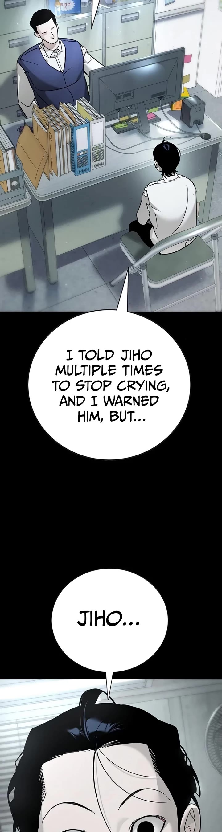 High School Conquest: The Battle Against the Bullies chapter 11 page 9