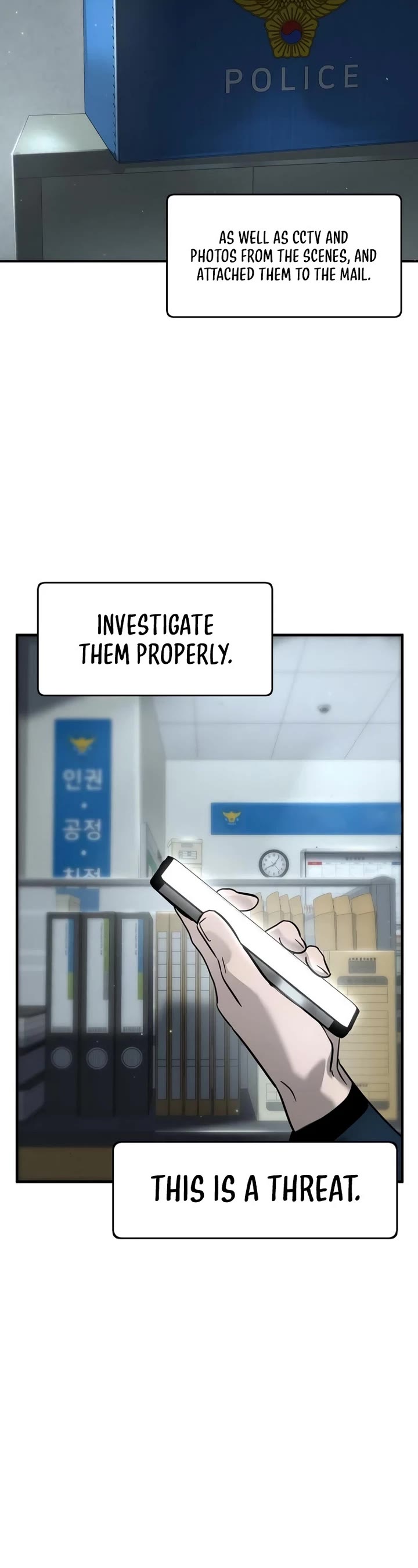 High School Conquest: The Battle Against the Bullies chapter 12 page 10