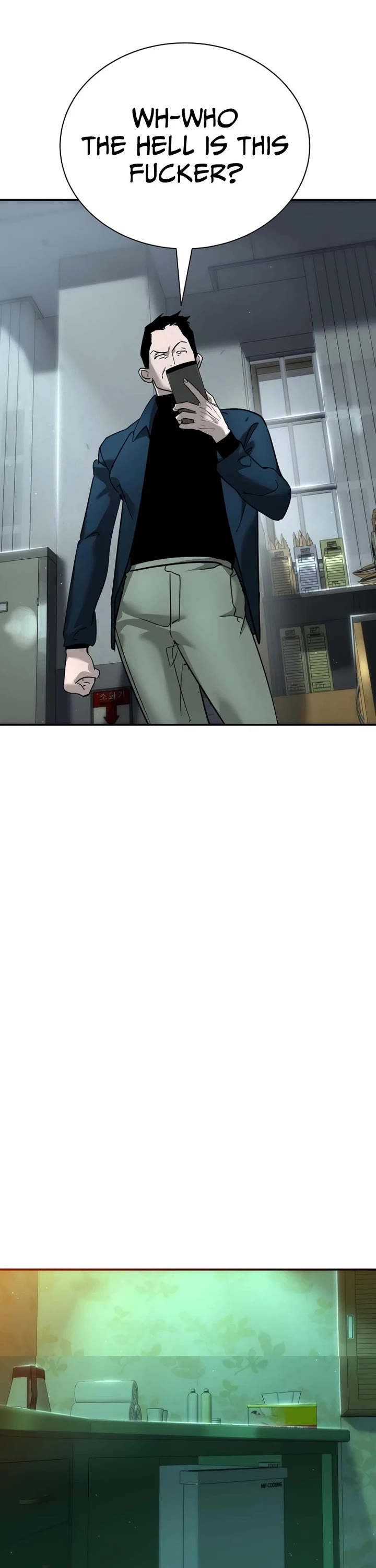 High School Conquest: The Battle Against the Bullies chapter 12 page 11