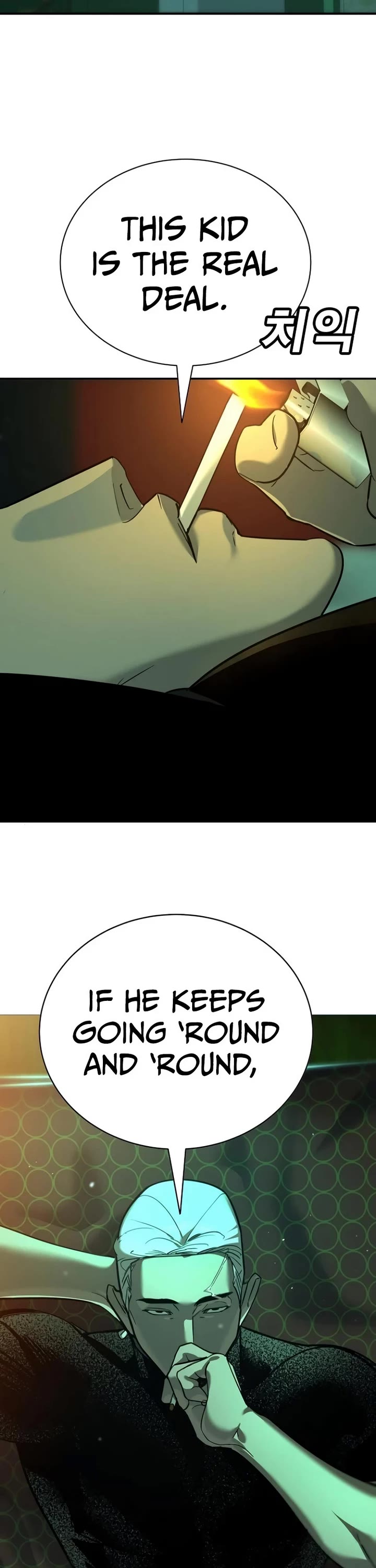 High School Conquest: The Battle Against the Bullies chapter 12 page 12