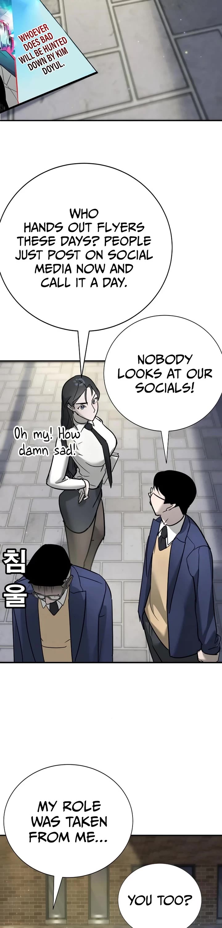 High School Conquest: The Battle Against the Bullies chapter 12 page 18