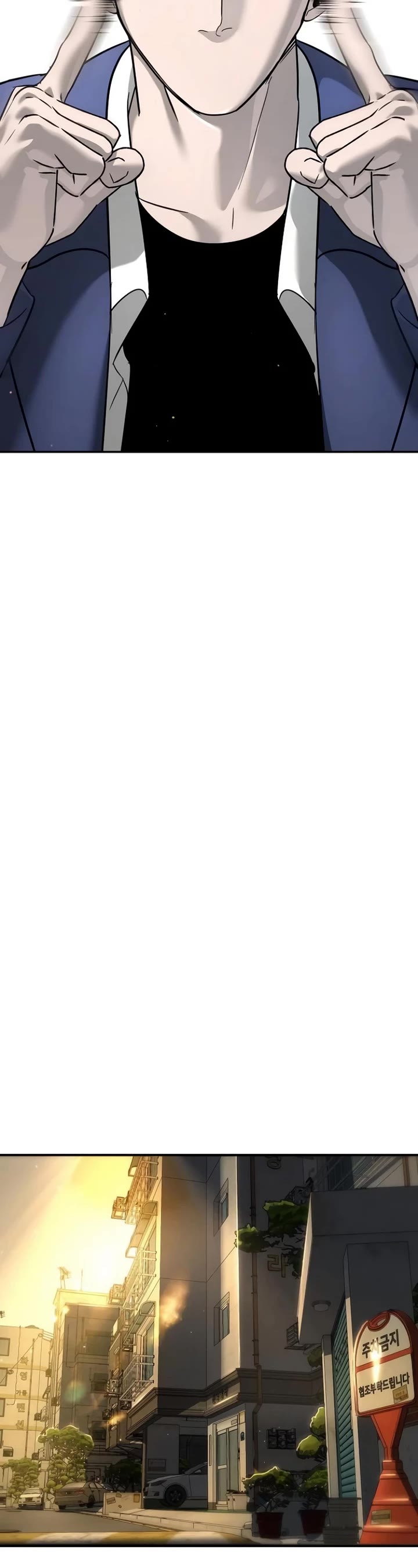 High School Conquest: The Battle Against the Bullies chapter 12 page 20