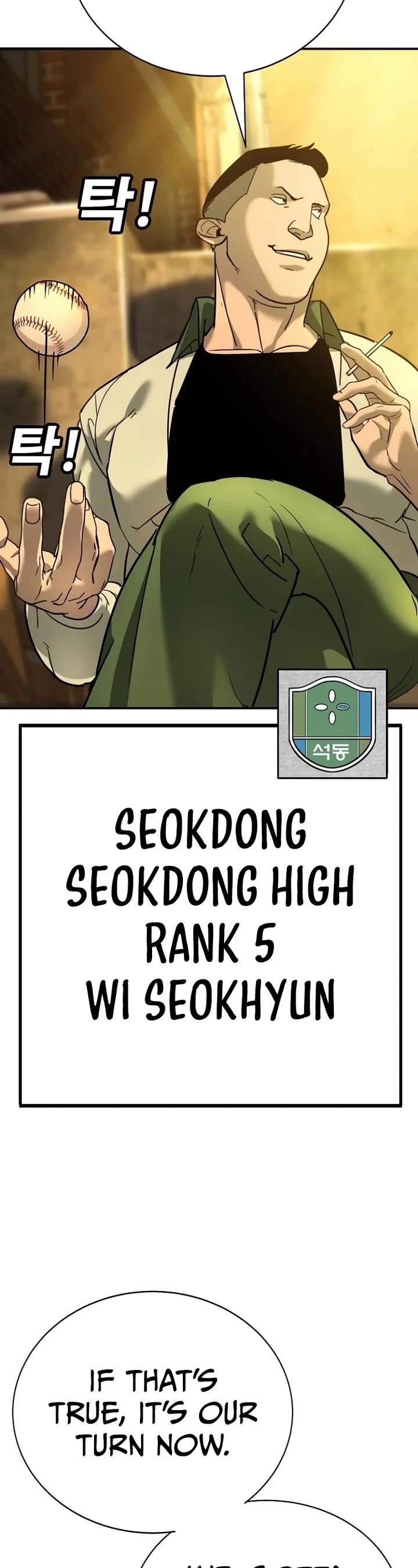 High School Conquest: The Battle Against the Bullies chapter 12 page 29