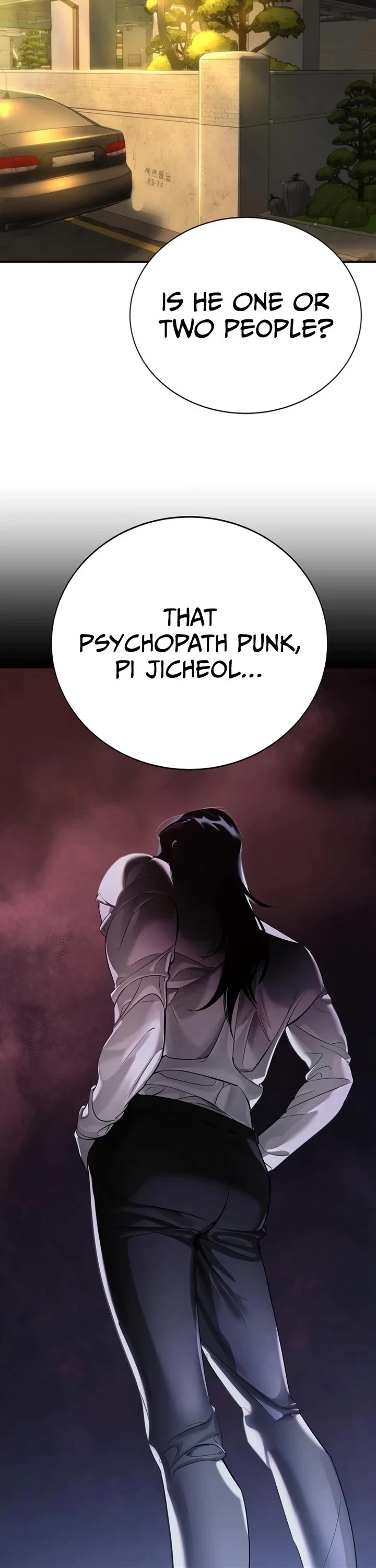 High School Conquest: The Battle Against the Bullies chapter 12 page 31