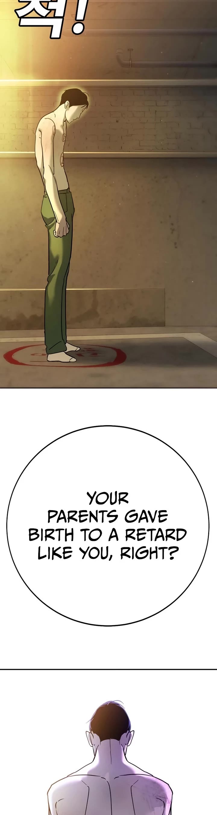 High School Conquest: The Battle Against the Bullies chapter 12 page 40