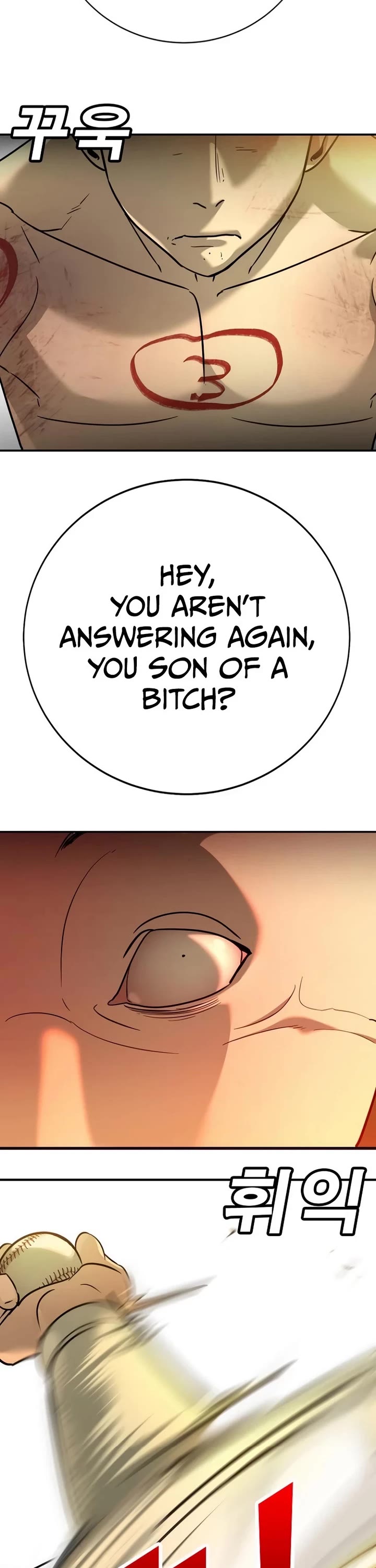 High School Conquest: The Battle Against the Bullies chapter 12 page 42