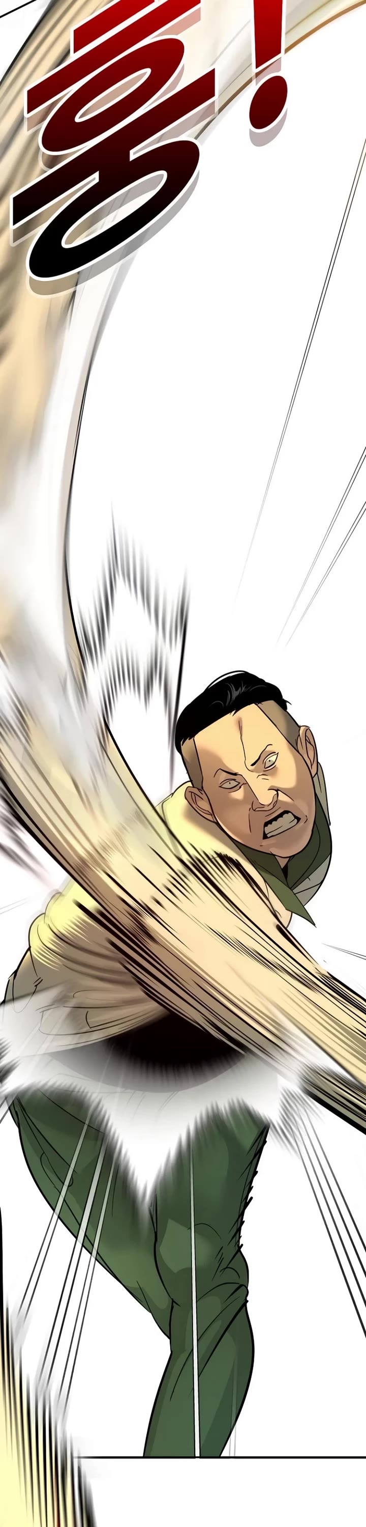 High School Conquest: The Battle Against the Bullies chapter 12 page 43