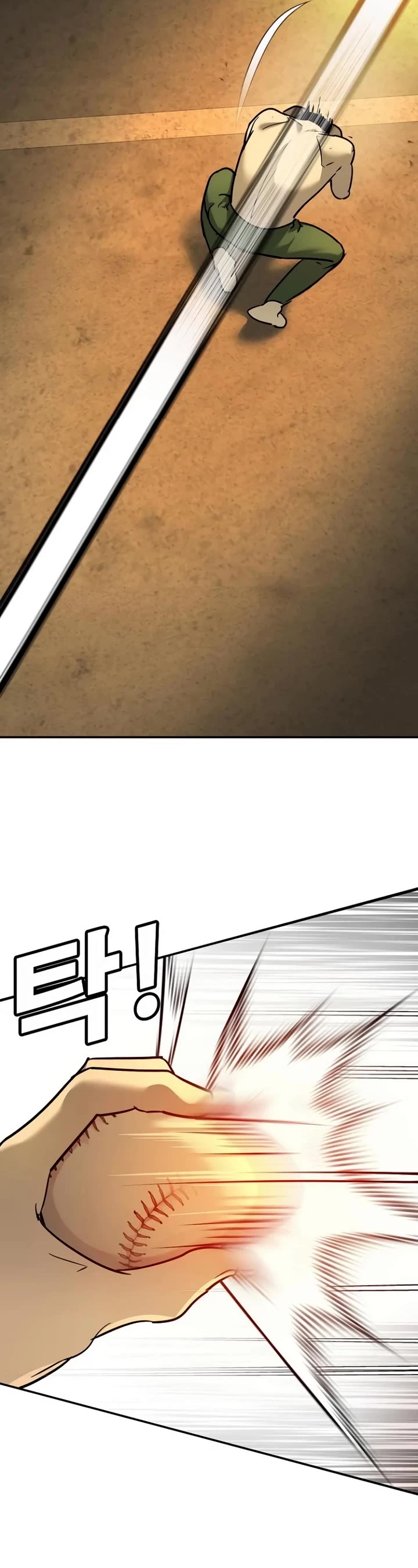 High School Conquest: The Battle Against the Bullies chapter 12 page 45