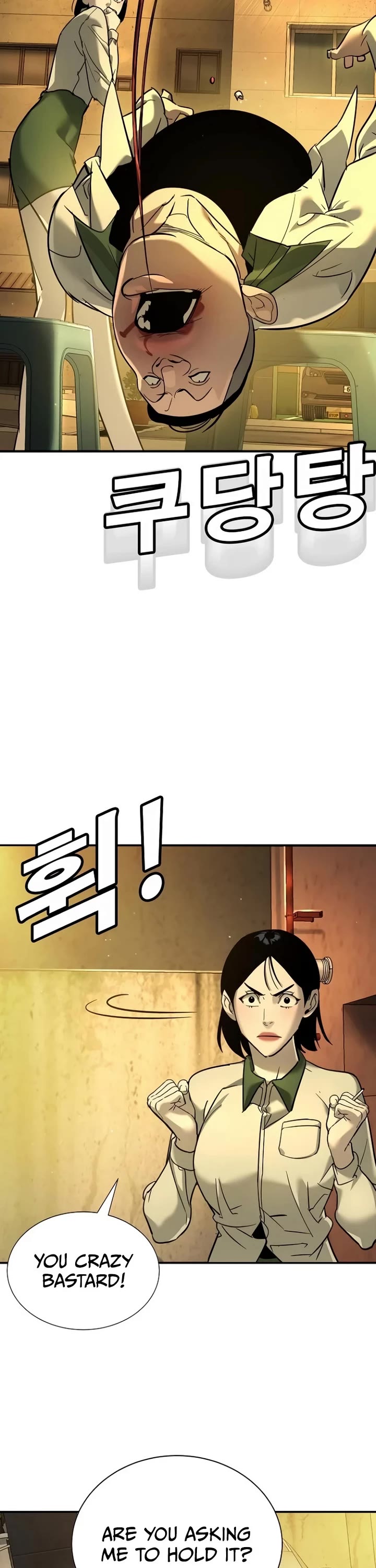 High School Conquest: The Battle Against the Bullies chapter 12 page 51