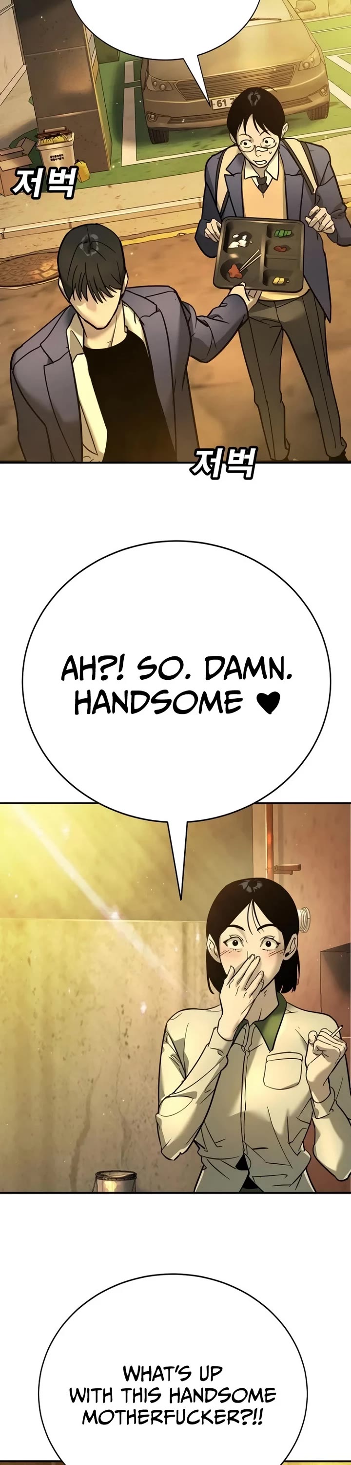 High School Conquest: The Battle Against the Bullies chapter 12 page 52