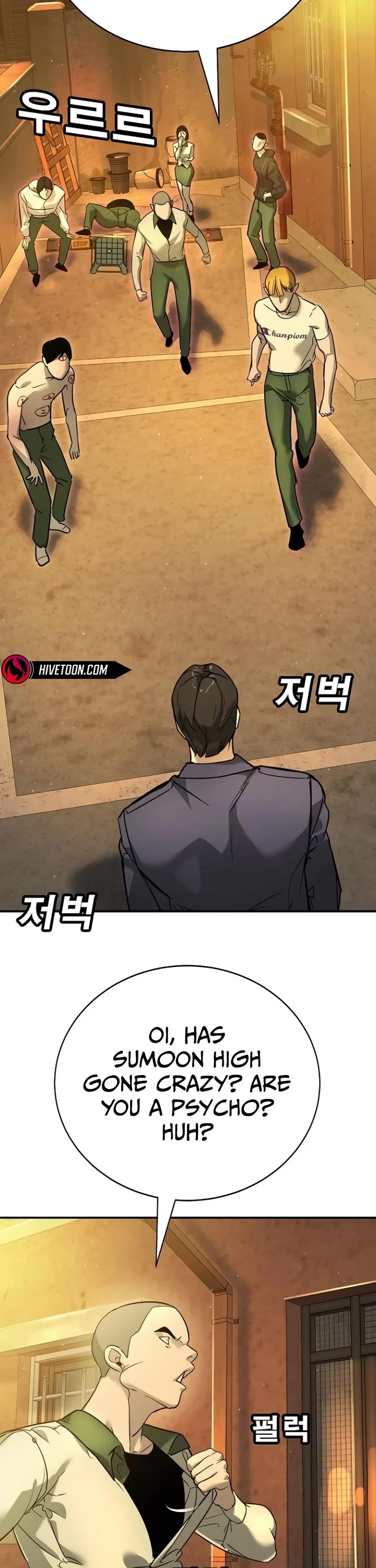 High School Conquest: The Battle Against the Bullies chapter 12 page 53