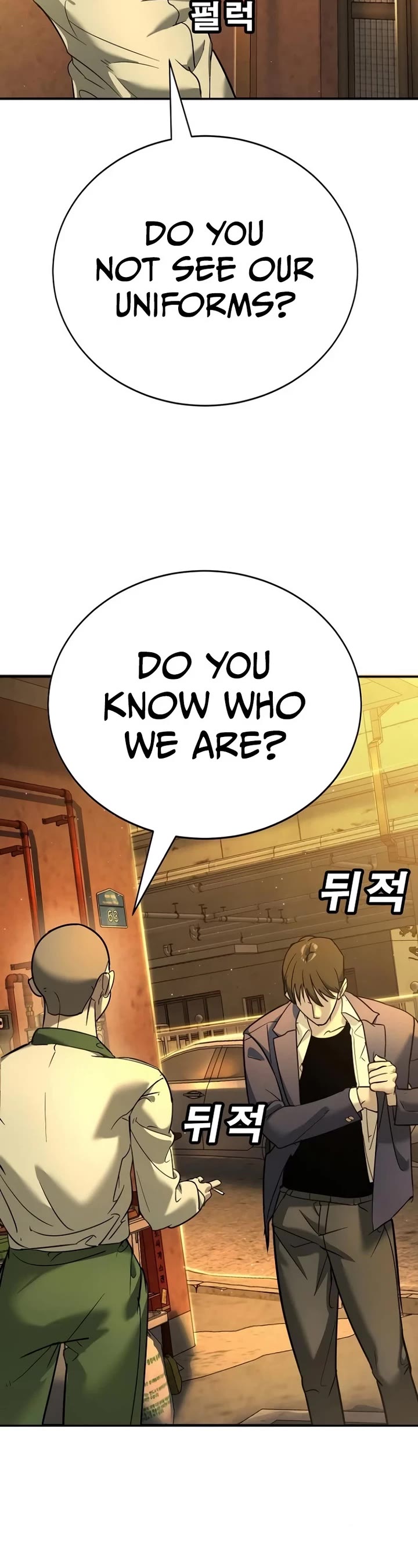 High School Conquest: The Battle Against the Bullies chapter 12 page 54