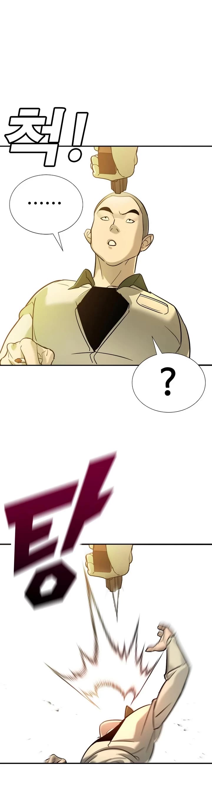 High School Conquest: The Battle Against the Bullies chapter 12 page 55