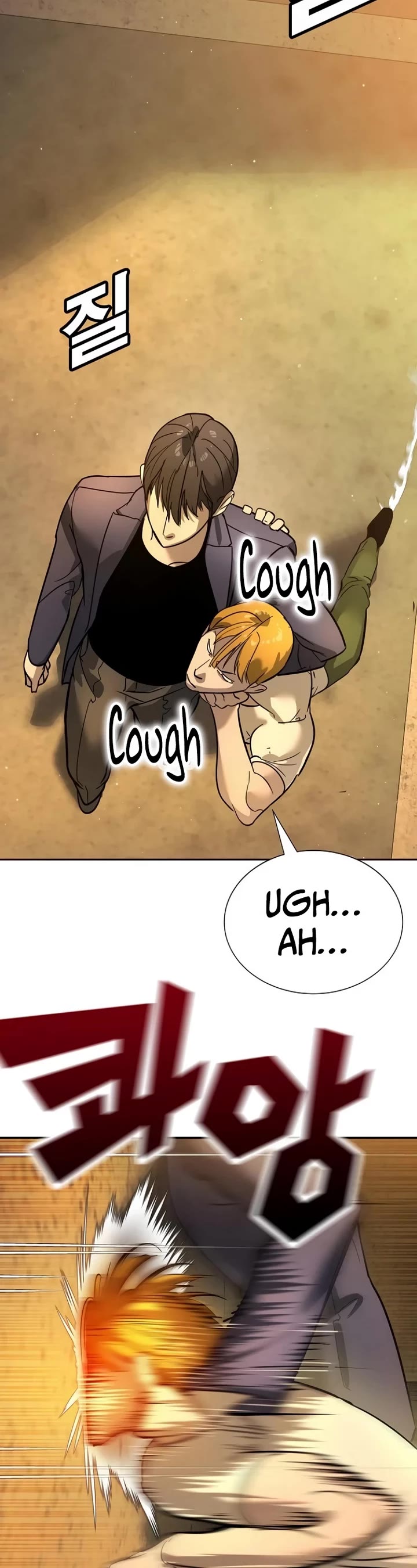 High School Conquest: The Battle Against the Bullies chapter 12 page 60