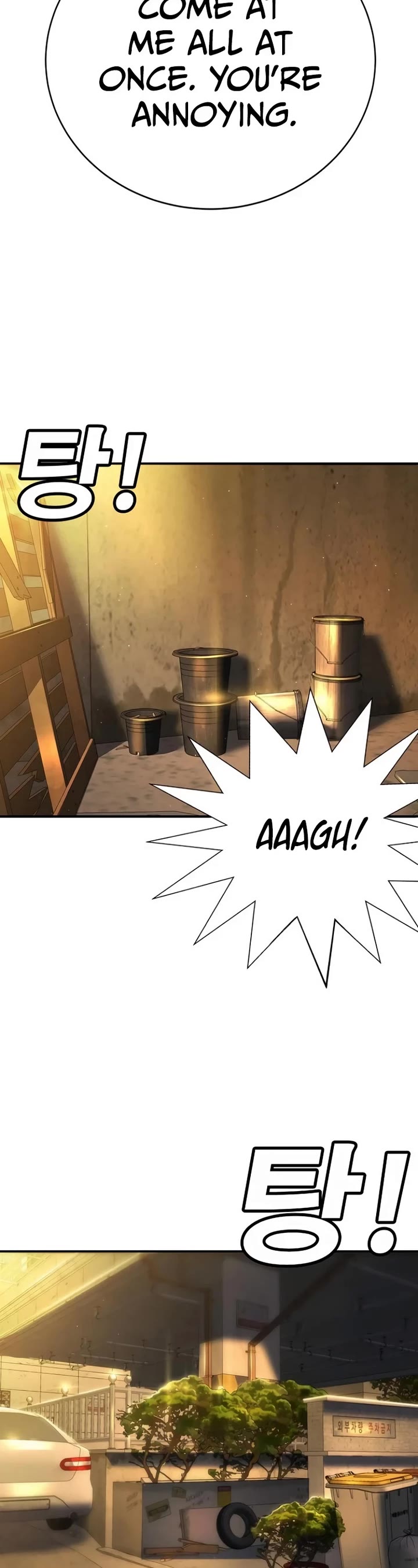 High School Conquest: The Battle Against the Bullies chapter 12 page 65