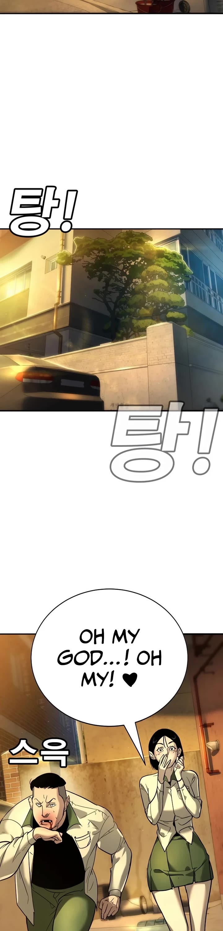 High School Conquest: The Battle Against the Bullies chapter 12 page 66