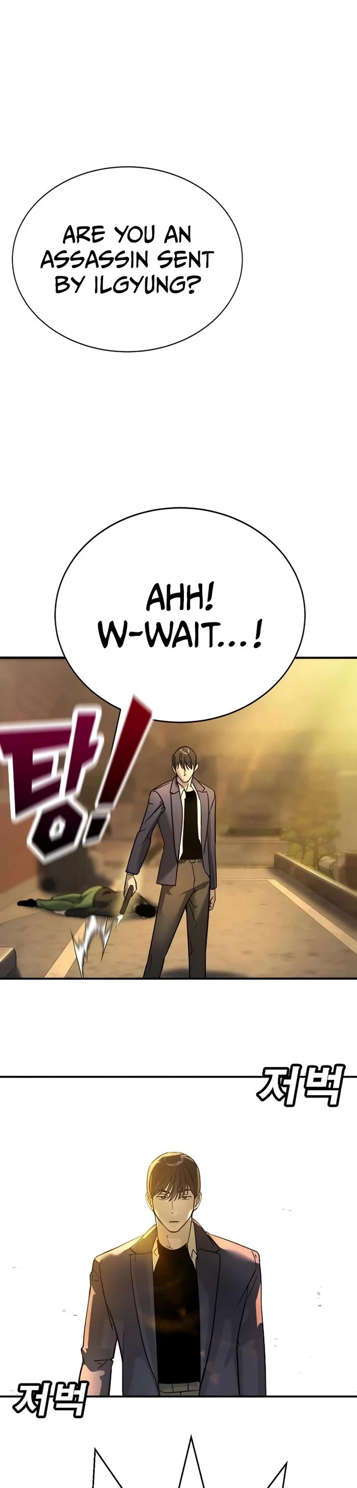 High School Conquest: The Battle Against the Bullies chapter 12 page 68