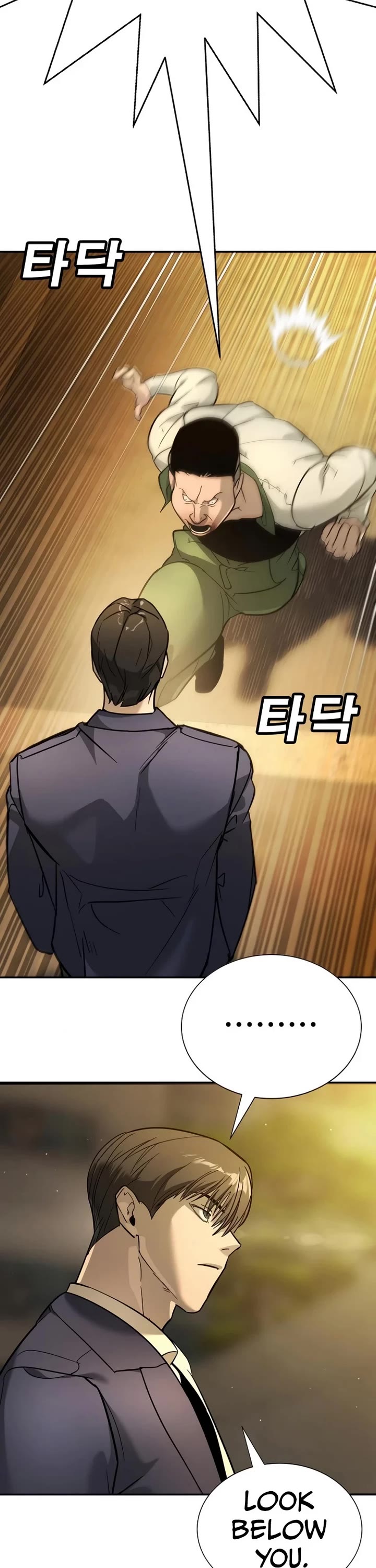 High School Conquest: The Battle Against the Bullies chapter 12 page 71