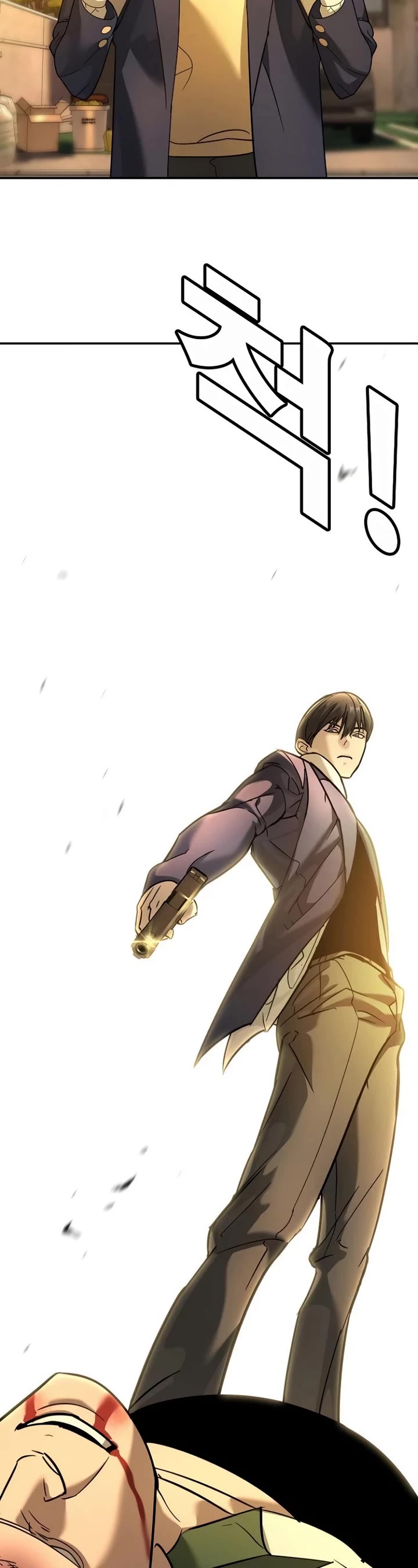 High School Conquest: The Battle Against the Bullies chapter 12 page 75