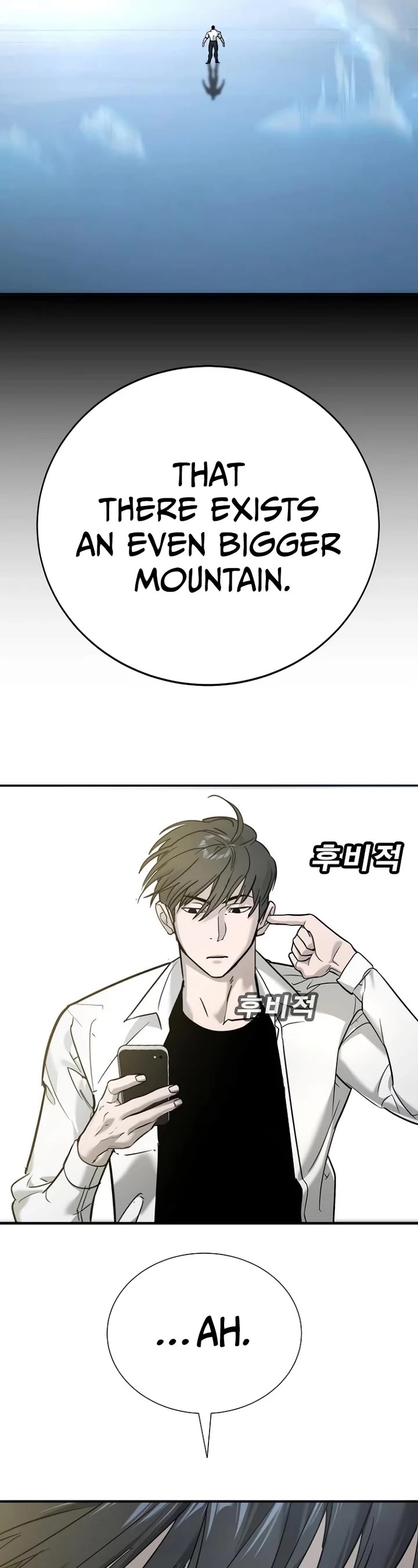 High School Conquest: The Battle Against the Bullies chapter 13 page 10