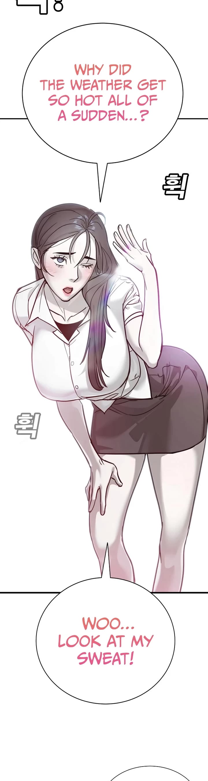 High School Conquest: The Battle Against the Bullies chapter 13 page 15