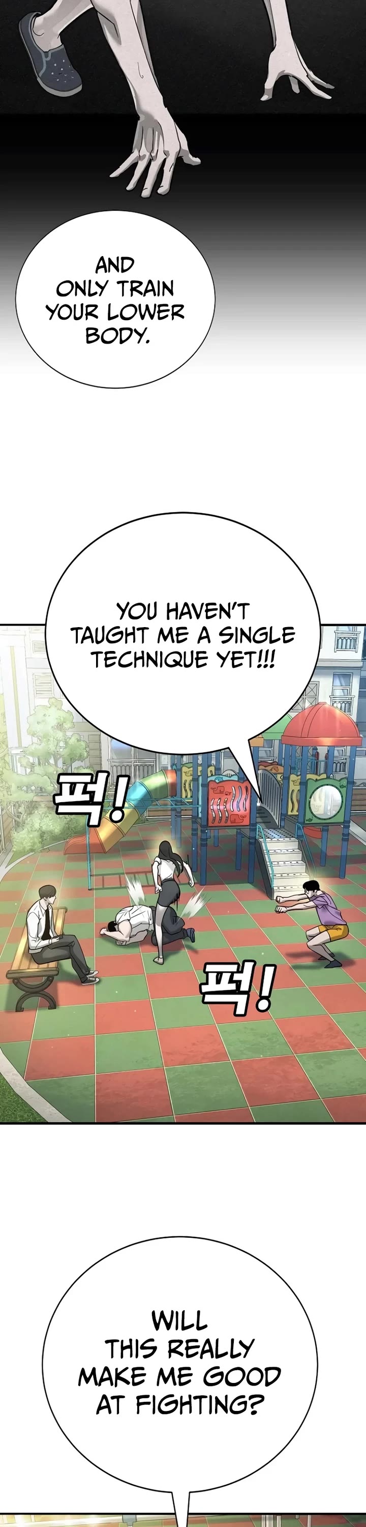 High School Conquest: The Battle Against the Bullies chapter 13 page 21