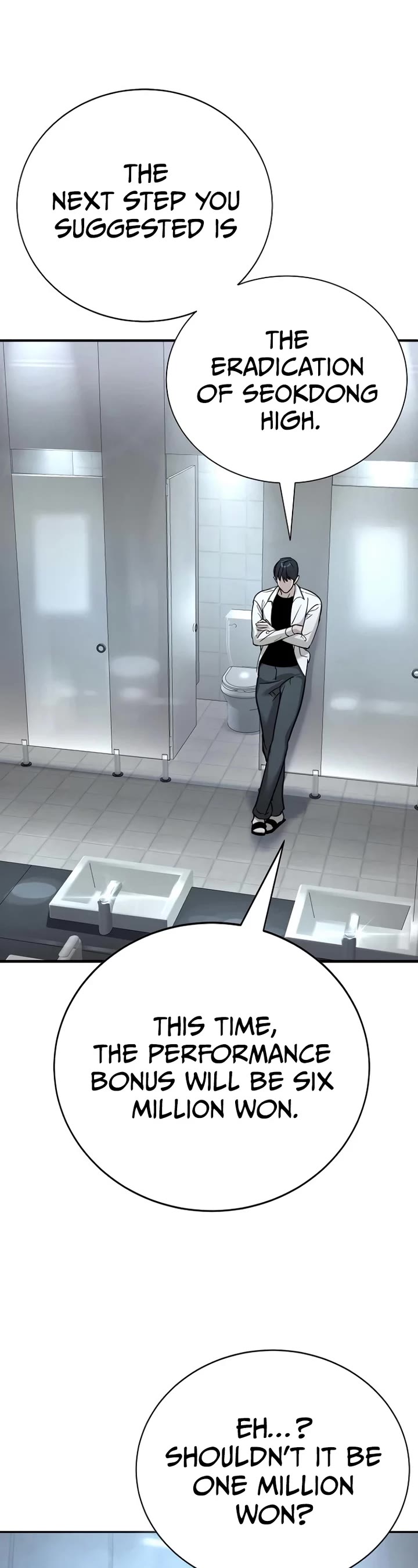 High School Conquest: The Battle Against the Bullies chapter 13 page 25