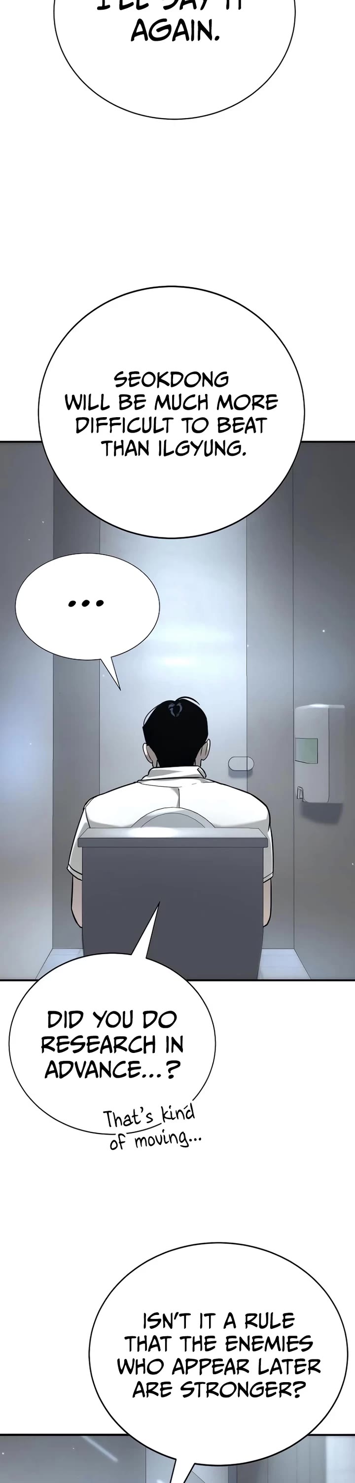 High School Conquest: The Battle Against the Bullies chapter 13 page 27