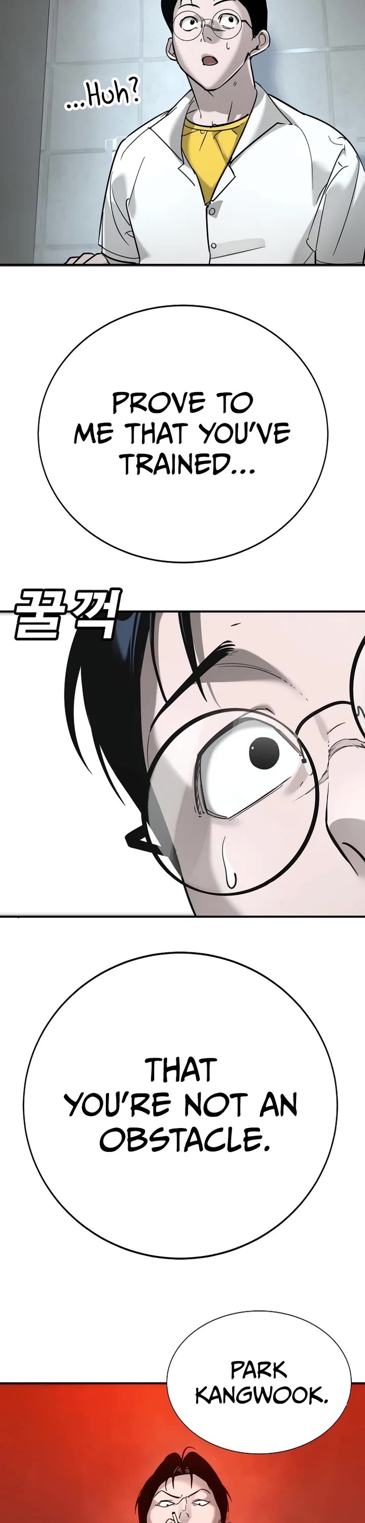 High School Conquest: The Battle Against the Bullies chapter 13 page 31