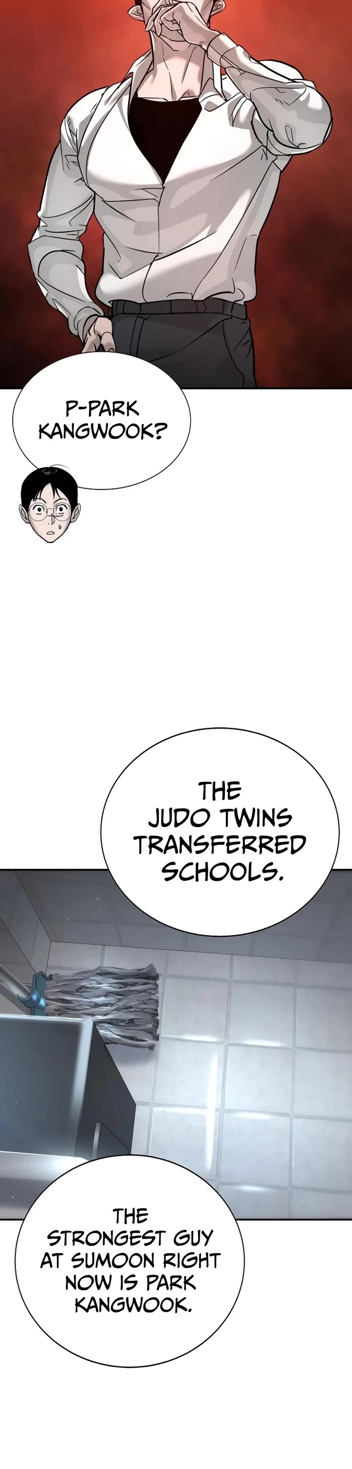 High School Conquest: The Battle Against the Bullies chapter 13 page 32