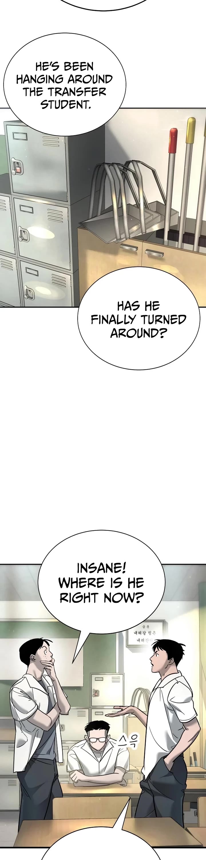 High School Conquest: The Battle Against the Bullies chapter 13 page 38