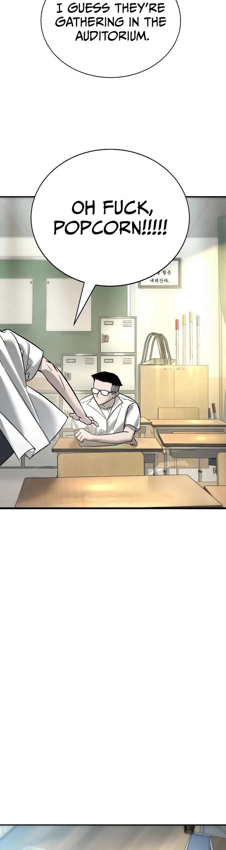 High School Conquest: The Battle Against the Bullies chapter 13 page 39