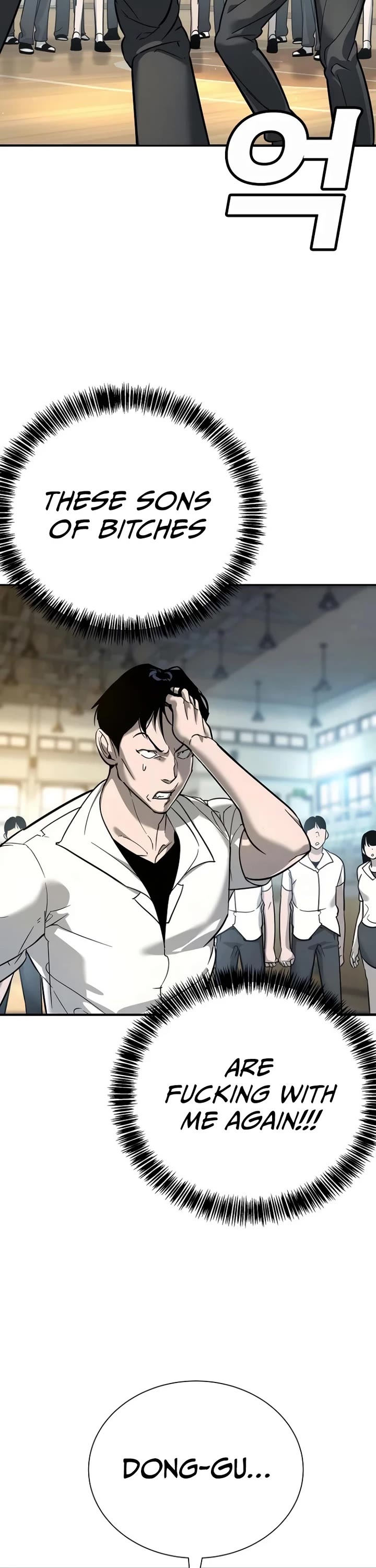 High School Conquest: The Battle Against the Bullies chapter 13 page 41