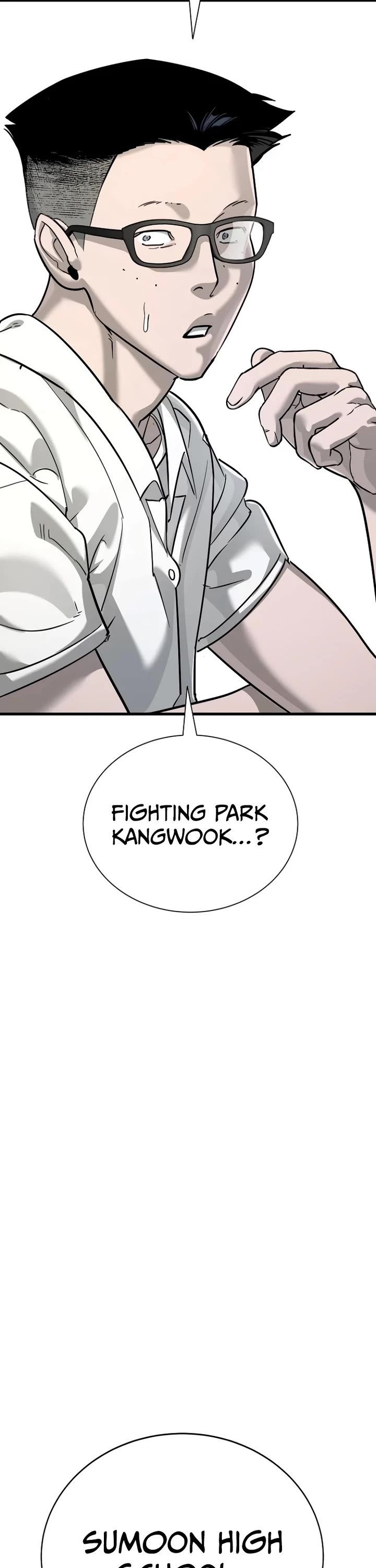 High School Conquest: The Battle Against the Bullies chapter 13 page 42