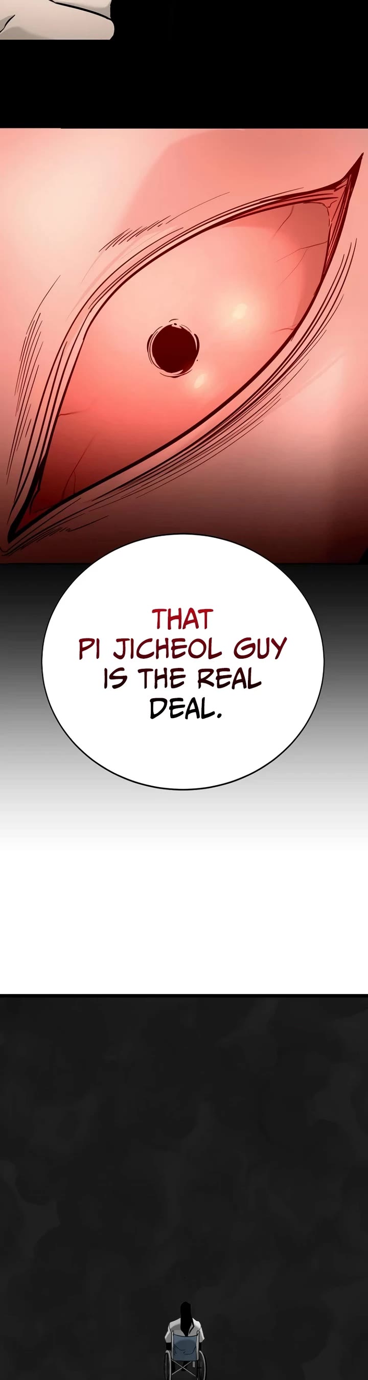 High School Conquest: The Battle Against the Bullies chapter 13 page 45