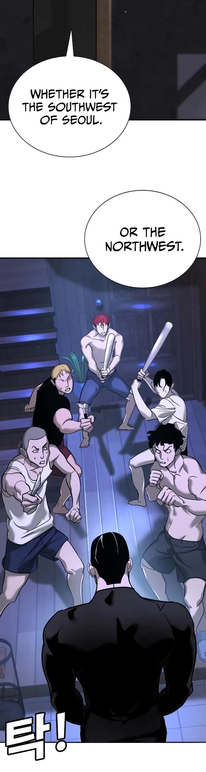 High School Conquest: The Battle Against the Bullies chapter 13 page 50