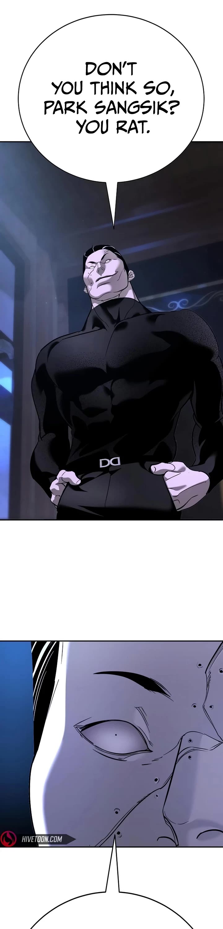 High School Conquest: The Battle Against the Bullies chapter 13 page 51