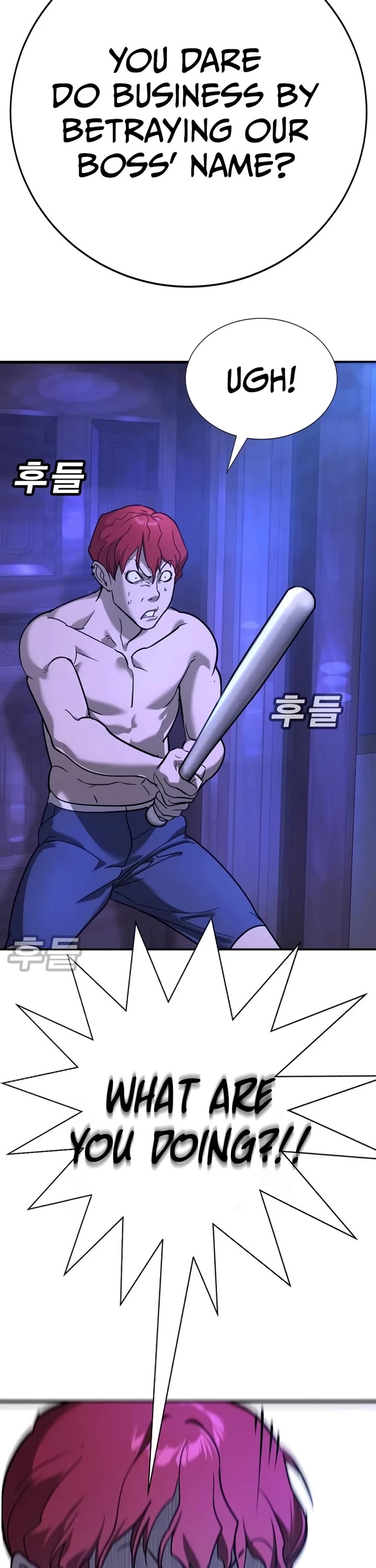 High School Conquest: The Battle Against the Bullies chapter 13 page 52