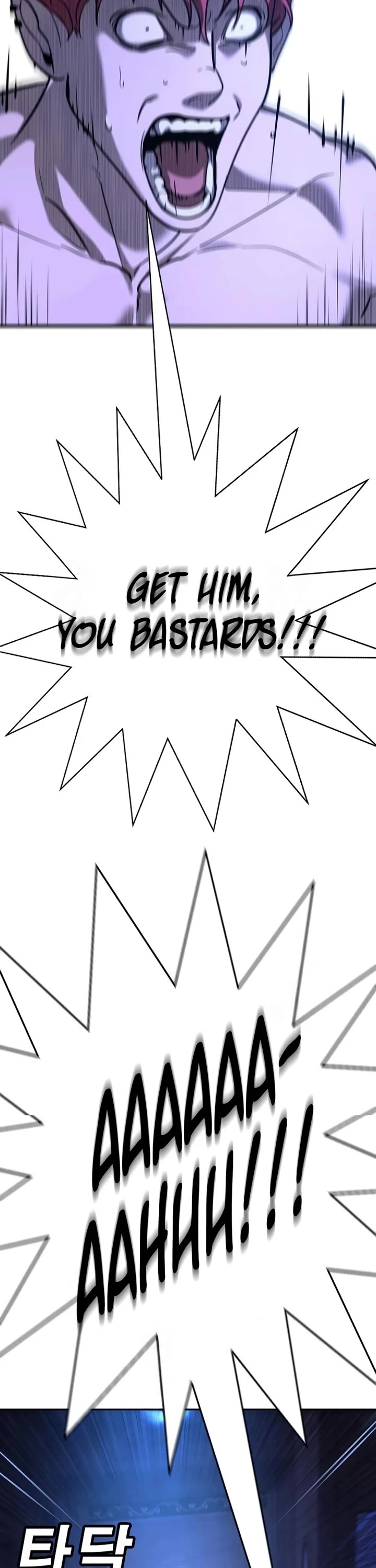 High School Conquest: The Battle Against the Bullies chapter 13 page 53