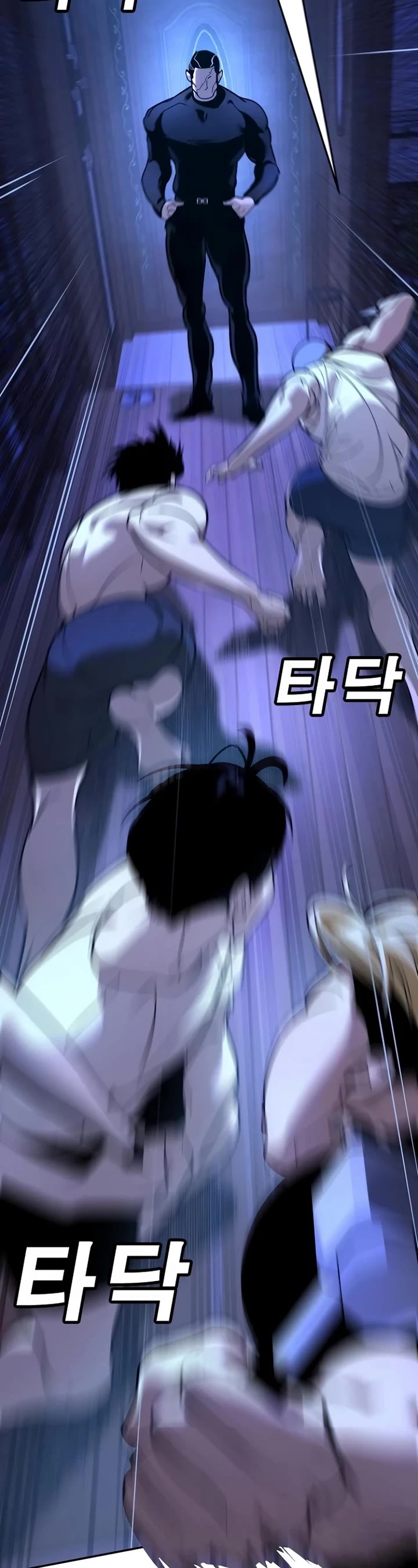 High School Conquest: The Battle Against the Bullies chapter 13 page 54