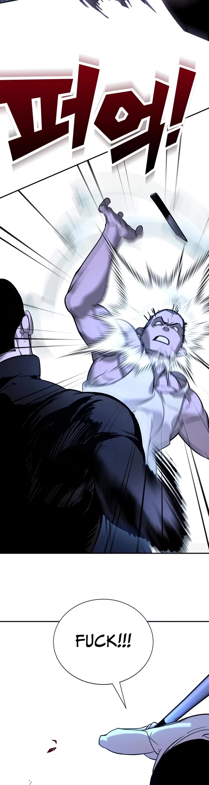 High School Conquest: The Battle Against the Bullies chapter 13 page 55